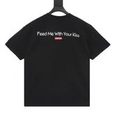 Supreme My Bloody Valentine Feed Me With Your Kiss Tee